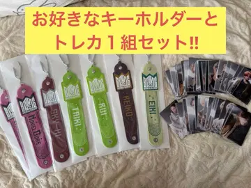 BMSG 복권