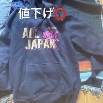 ALL JAPAN 블랙 후드티 L 사이즈