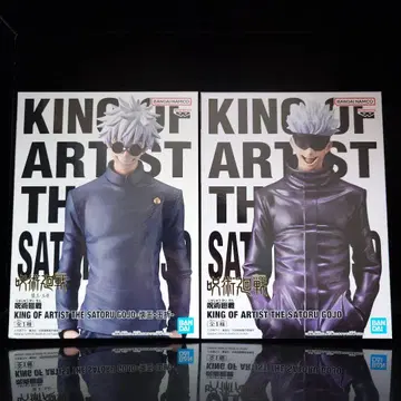 주술회전 KING OF ARTIST SATORU GOJO