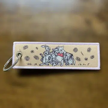 곰돌이 푸 키링