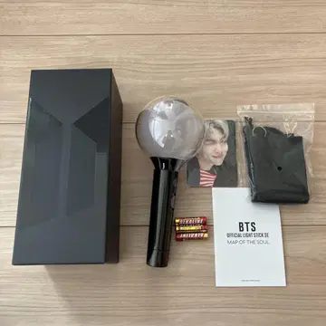 BTS 공식 응원봉 MAP OF THE SOUL ver.4