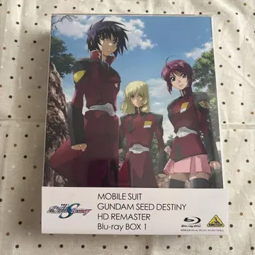 건담 SEED DESTINY HD 리마스터 Blu-ray BOX 1