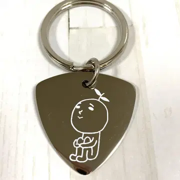유자륜 피크형 키링