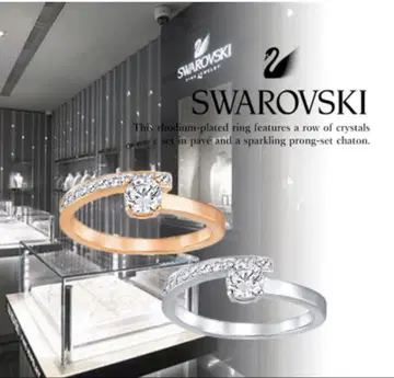 Swarovski Fresh Ring 실버 9호