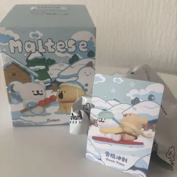 배송비 포함 말티즈 Dash Time 피규어