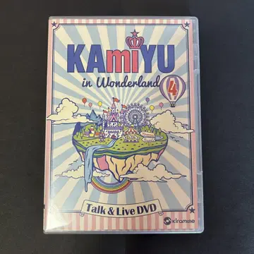 KAmiYU in Wonderland4 Blu-ray