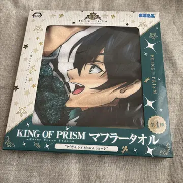 KING OF PRISM 킹프리 머플러 타월 프라이스 코가미 타이거