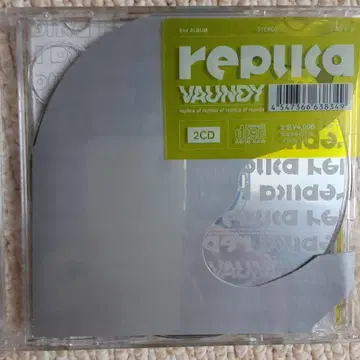 replica 바운디 2nd ALBUM 2CD