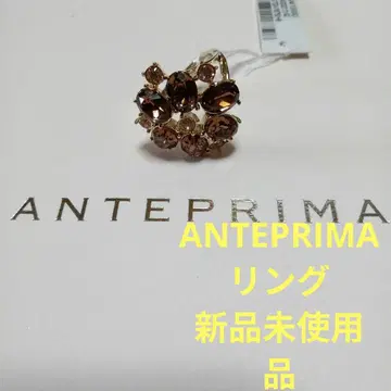 ANTEPRIMA 플라워 반지 브라운