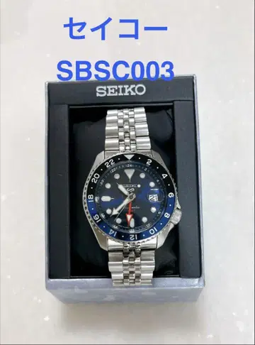 세이코 SBSC003
