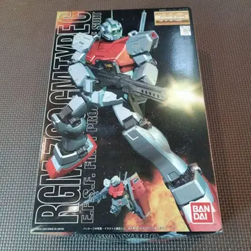 RGM-79 GM 짐 개량 스탠다드 컬러 MG 1/100 반다이