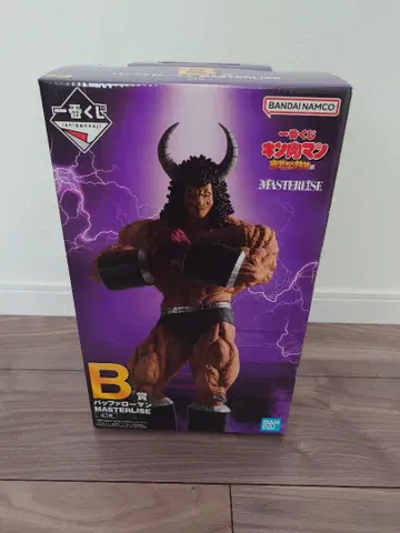 근육맨 제일복권 B상 버팔로맨