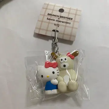 브랜치 브라더 산리오 키티 키링 퍼피 마스코트