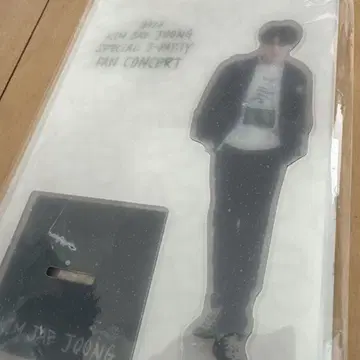 재중 아크릴 스탠드