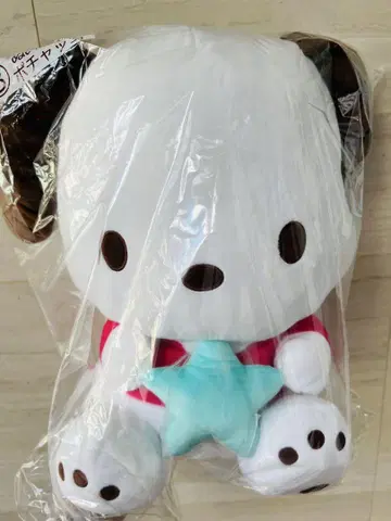 산리오 캐릭터 대상 당첨 복권 포차코 봉제 인형 and 별 모양 트레이