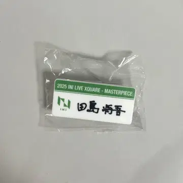 타지마 쇼고 명찰 INI XQUARE MASTERPIECE
