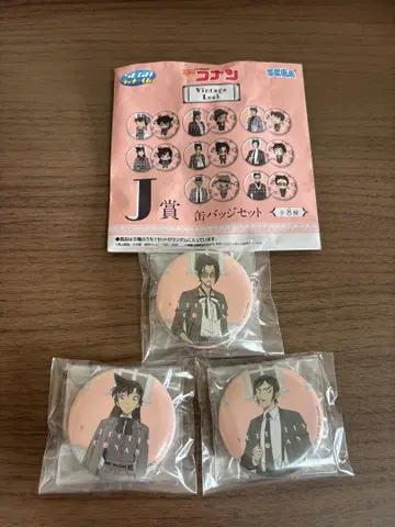 코난 J상 캔뱃지 세트 우에하라 모리 모로후시