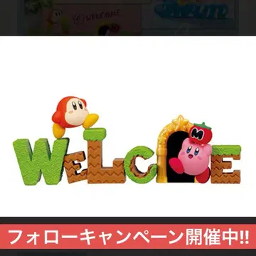 리멘트 별의 커비 Kirby & words WELCOME