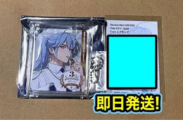 NU:카니발 에드몬드 애니메이트 카페 콜로타 메루가