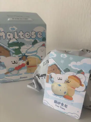 배송비 포함 모루치즈 피규어