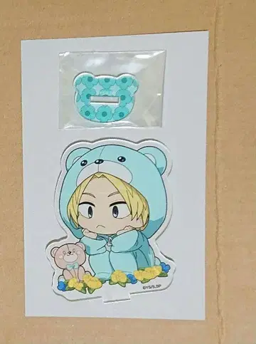 사카모토 데이즈 신 파보테리아 집에서 아크릴 스탠드