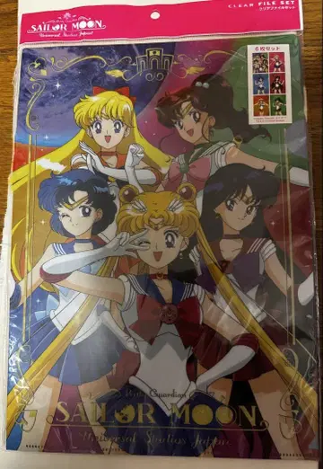 유니버셜 세일러문 콜라보 클리어 파일 세트