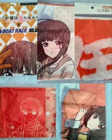 이이노 미코 타월 5개 묶음 판매 페이지