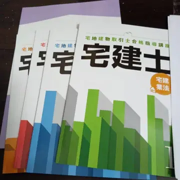 2024? 캐리카레 탁견 자격요건 텍스트 세트