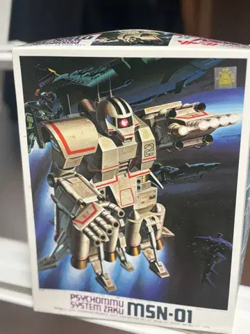 고속 기동형 자쿠 반다이 Psycho Zaku MSN-01 미조립