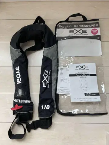 RYOBI EXE 2711 자동 수동 팽창 구명 조끼