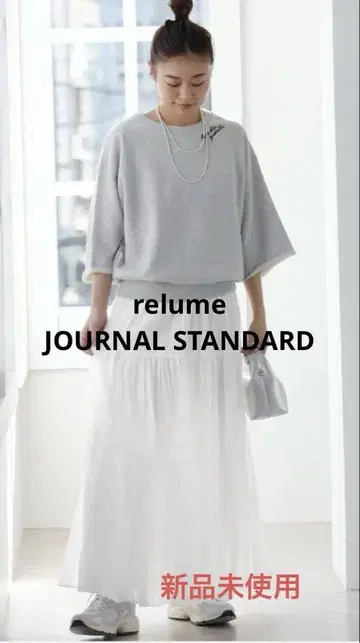 relumeJOURNALSTANDARD 코튼 크링클 캉캉 스커트