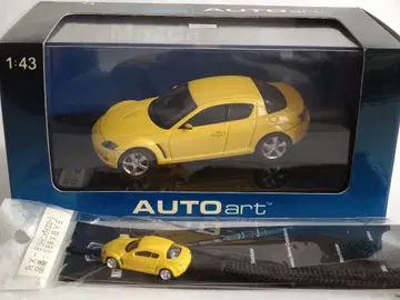 마쓰다 RX-8 1:43 & RX-8 스트랩