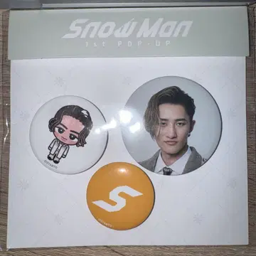 Snow Man 1st POP-UP 한국 한정판 이와모토 히카루