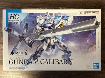 [ 건담 칼리버 ] GUNDAM CALIBARN HG