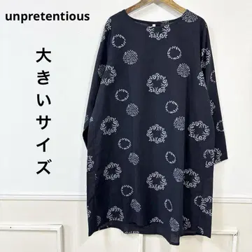 새상품급 빅 사이즈 unpretentious 내추럴 원피스