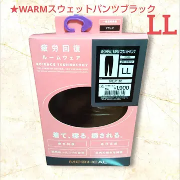 워크맨 메디힐 WARM 스웨트 팬츠 여성용 블랙 LL