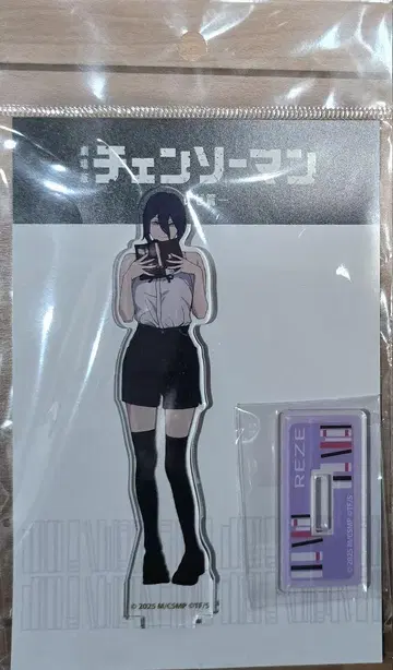 극장판 체인소 맨 레제 편 키노쿠니야 서점 서점 페어 레제 아크릴 스탠드