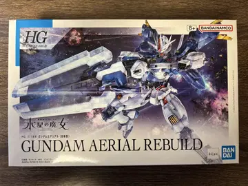 [ 건담 에어리얼 개수형 ] GUNDAM AERIAL REBUILD HD