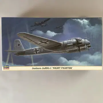 [레어] 하세가와 1/72 융커스 Ju88G-1 특별 사양