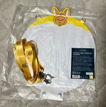 TXT 팬 부채 커버 & 스트랩 영준 투바