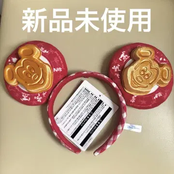 디즈니 와플 머리띠
