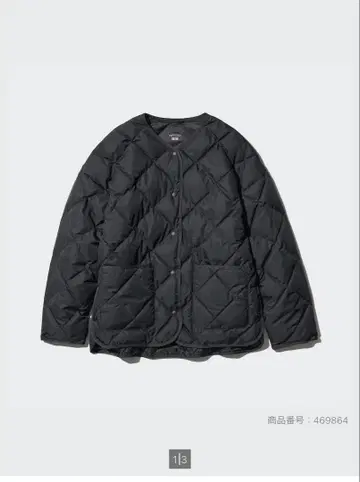 UNIQLO 퍼프테크 릴랙스 자켓