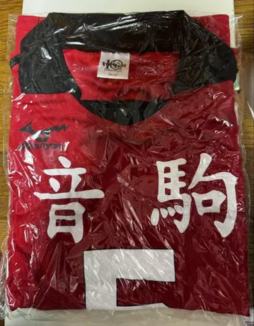 하이큐 코즈메 켄마 유니폼 TOHO 공식