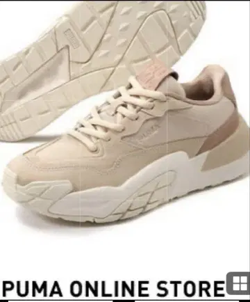 PUMA 푸마 PUMA x emmi 히드라 우먼 스니커즈 22.5