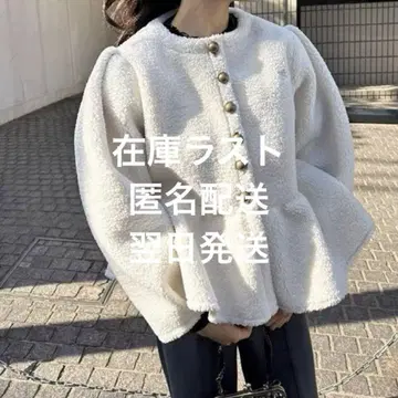 Bibiy 'B' BOA PEPURAMU CARDIGAN1