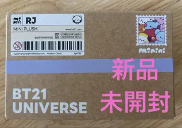 BT21 universe minini PLUSH RJ 봉제 인형 미니니