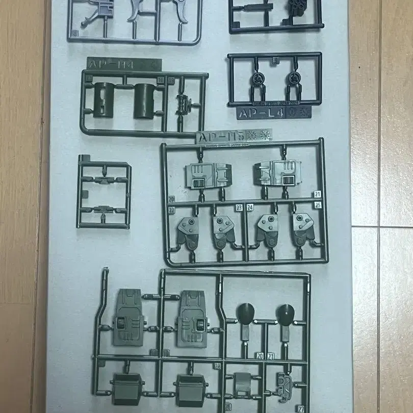 1번째 상품 이미지