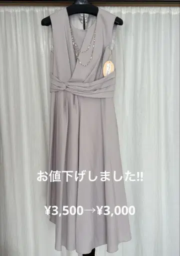 목걸이 포함 럭스 브릴 Luxe brille 38 라이트 그레이