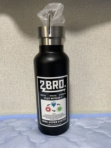 2bro 서모 보틀