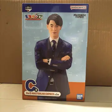 도카이 온에어 제일복권 C상 료 MASTERLISE EXPIECE